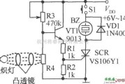 报警控制中的[电路图]光束阻断报警器电路