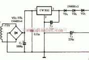 电源电路中的基于CW7805芯片设计3V输出稳压电源电路