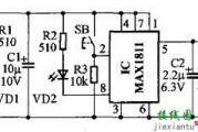 MAX1811锂电池充电器制作