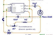 简单NE555超声波撵狗器制作