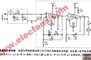 高频毫伏表电路图