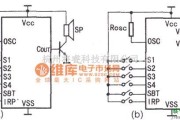 语音电路中的HY8010、HY8020电路典型工作原理电路图