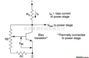 控制电路中的可调偏置调节器
