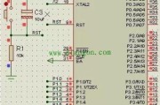 单片机外围电路设计中十大常见问题解惑