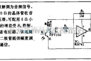 电源电路中的光束接收电路