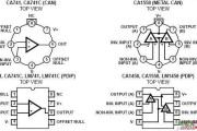 LM741中文资料