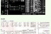 电气原理图和接线图
