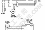 分体式空调器电路工作原理讲解