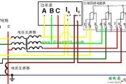 高压电度表接线图