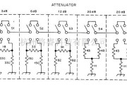 基础电路中的5步衰减器