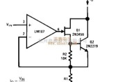 模拟电路中的精密电流阱电路