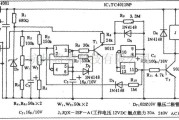 鸿峰牌DBG-1000II型电冰箱全自动保护器