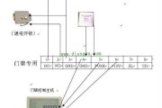 楼宇门禁电话怎么接线？门禁和可视电话接线方法