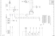 通信电路中的西门子电路设计A65  04