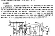 通信电路中的电子音乐门铃对讲双用机电路图