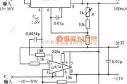 稳压电源中的±15V跟踪稳压电源之六电路图