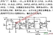 时基集成电路组成数控脉冲发生器电路图