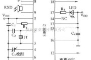 超声波遥控中的汽车防撞超声波电路图