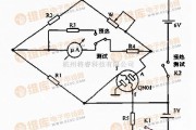 温度传感电路中的直热式气敏电桥检测电路图