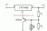 电源电路中的CW7900构成的光控稳压电源