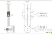 常用控制电路图