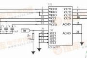 MAX4137的典型应用电路图