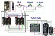 220V继电器实物接线图与时间继电器接线图