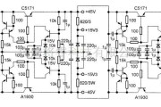 稳压电源中的多级稳压电路原理图
