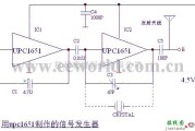 信号产生器中的一个多用途信号发生器电路