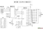 51单片机烧写器电路图