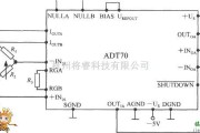 综合电路中的ADT70在电阻应变仪中的应用电路图