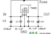 5V1A稳压电源制作