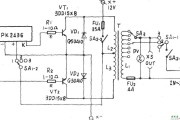 PS350(350W)应急电源