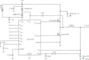 CS5157H构成的5.OV至3.3V／10A变换器