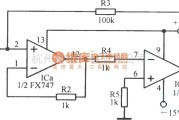 运算放大电路中的零漂移反相放大电路