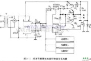 电源电路中的对多节镍隔电池进行快速充电器