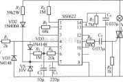 灯光控制中的SS0622触摸式步进调光灯电路