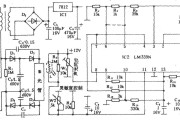 ZY-E型验钞报警器