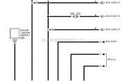 日产中的天籁A33-EL音响(BOSE系统)电路图一