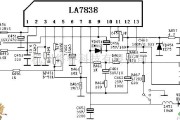 模拟电路中的场输出电路:LA7838电路图