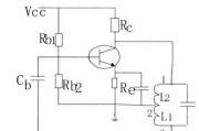 电感三点式振荡电路原理