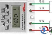 时间控制开关不加接触器与加接触器接线方法图解