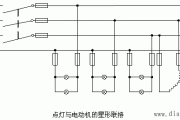 负载星形联接的三相电路