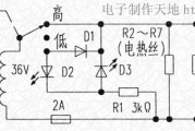 自制安全电压电热毯