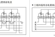 dt862型三相四线有功电能表接线图