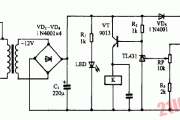 TL431设计的自动充电器电路