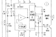 用BISS0001制作微功耗振动式防盗报警器