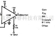 开关电路中的双通道开关电路