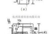 整流单元中的电路图当中整流电路的种类及讲解