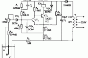 晶体管式水位自控电路之四（部分）（灌入式）